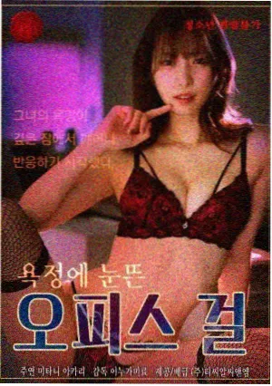 影像专栏经纬之间演播室图
